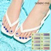 (NS홈쇼핑)데싱디바 썸머비치 컬렉션 페디 10종34423259 (NS Home Shopping) Dashing Diva