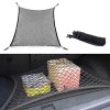 CHONGYTTUO 70cm x 70cm Car Trunk Rear Cargo Net Storage