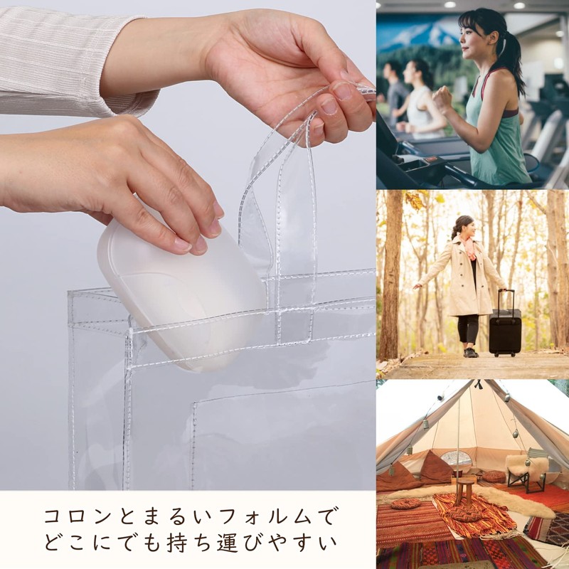 Astro 730-36 Translucent Soap Case with Lid Lock Soap Rest