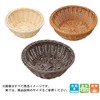91-080A Basket, Round, 8.7 inches (22 cm), Accessory Box, Display