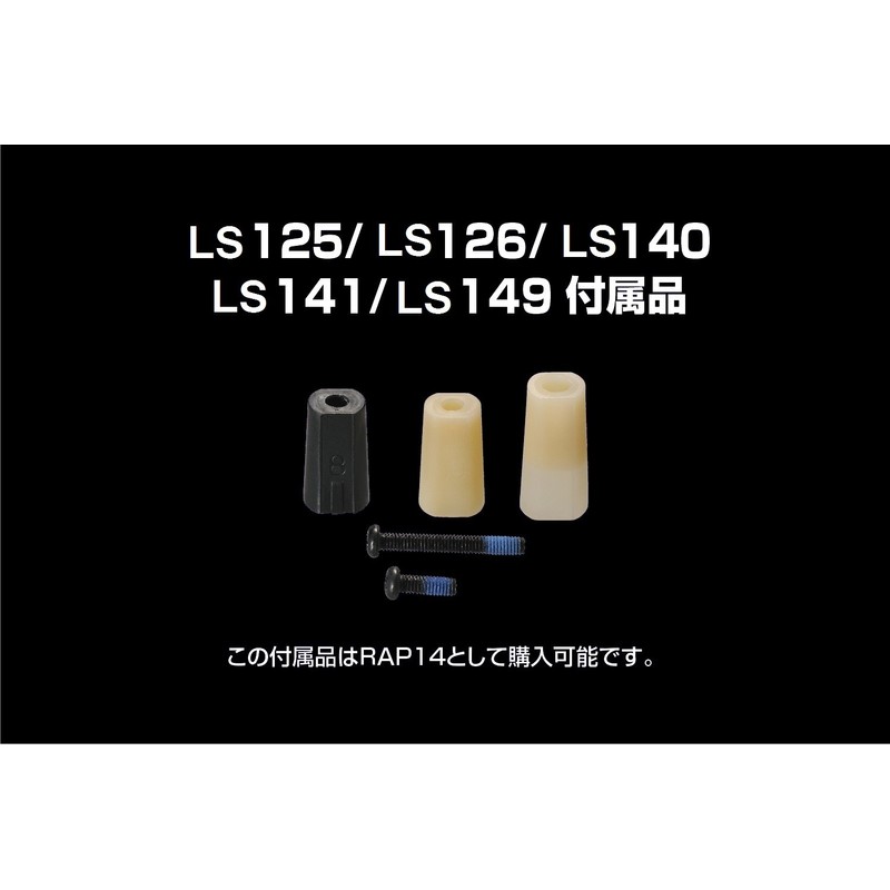 Carmate Car Shift Knob Luxis Carbon and Leather Gate At