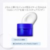Yukihada Sei Clear Wellness Hydrating Gel Beauty Serum, 3.2 oz