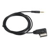 DC3.5mm to AMI MMI AUX Cable Audio Cable Music Interface