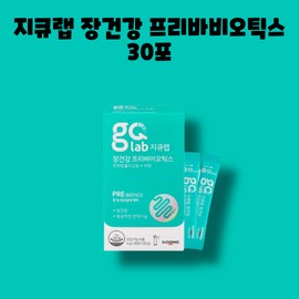 Ildong Pharmaceutical GQ Lab Gut Health Probiotics Lactobacillus 30 sachets 1 box / 일동제약 지큐랩 장건강 프로바이오틱스 유산균 30포 1박스