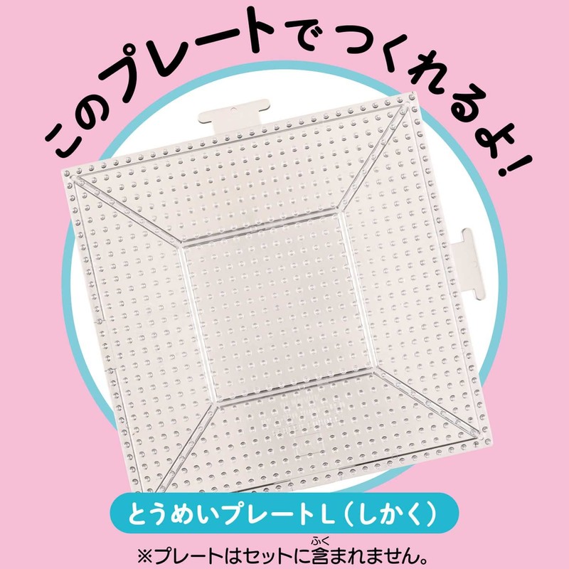 Kawada Parler Beads Bead Art Collection Sumikkogurashi KPB-002