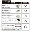 Bmo Japan (bi-emuo-zyapan) Hanging Pita/Rod Holder Medium (Rails) Black BM