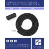 6M Cable Storage Sleeve, Braided Cable Cover, Diameter 0.5 inch