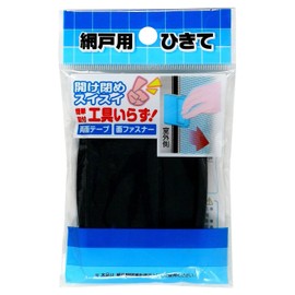 Daio Kasei AmD-02 Screen Door Pull Black