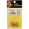Kijima 104-222 Motorcycle Parts Hose Clip, A Type, 0.3 inches