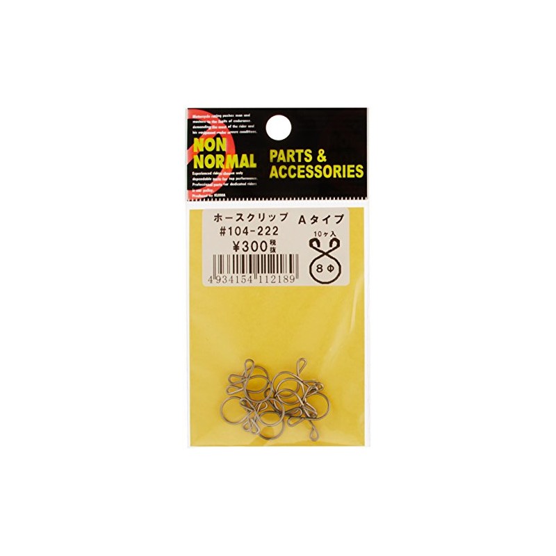 Kijima 104-222 Motorcycle Parts Hose Clip, A Type, 0.3 inches