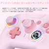 FONLAM Controller with NFC, Compatible with All Switch Models, Hole