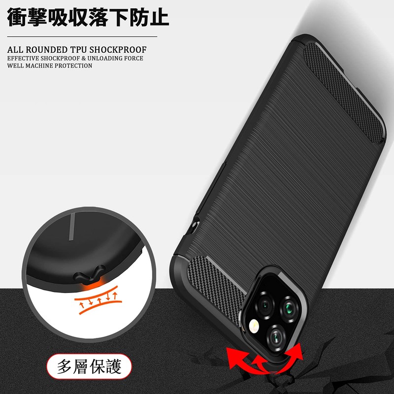 Xperia1 Case, Shockproof, TPU, Thin, SO-03L Cover, SOV40 Case, Slim,