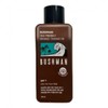 Bushman Sea Friendly Bronze Tanning Oil 190ml Special + Daily Sun Cream 20ml / 부쉬맨 씨프렌들리 브론즈 태닝오일 190ml 기획 + 데일리 선크림 20ml