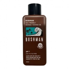 Bushman Sea Friendly Bronze Tanning Oil 190ml Special + Daily Sun Cream 20ml / 부쉬맨 씨프렌들리 브론즈 태닝오일 190ml 기획 + 데일리 선크림 20ml