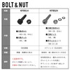 Kouei Kasei KFBS24-1405 Resin Pipe Clamp with T-shaped Bracket, 1.3