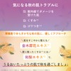 LuLuLun Lululun Premium Lululun Osmanthus Osmanthus Scent 7 Sheets x