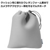 HAKUBA Pouch Soft Cushion Camera Bag