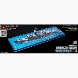 BFHF108 1 to 700 Nox-Class Sea Base - Ships Not Included / BFHF108 1대700 녹스급 바다 베이스 - 함선 미포함