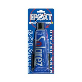 WAHOO WA-0003 Solar Lesse Epoxy 2.0 oz