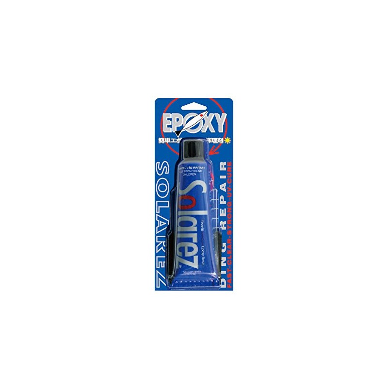 WAHOO WA-0003 Solar Lesse Epoxy 2.0 oz
