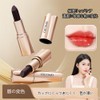 【2025 Limited Edition】GECOMO Color-Changing Lipstick Black Magic Solid Color Lip