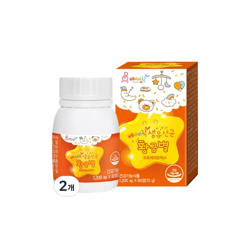Partner_Reference Babylock Live Lactobacillus Golden Star 60 tablets (2) /