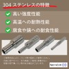Spiralim Stainless Steel Hose Joint Metal Connector Size Conversion Tube