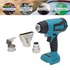 Cordless Hot Air Gun 18V Heat 2 Level Temperature 380℃