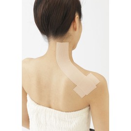 High Grade Easy pou gerumate-pu 5 m (Germanium amount, Western, Nettles Big)