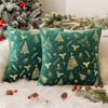Softalker Cushion Cover 40 x 40 cm Christmas Green Gold