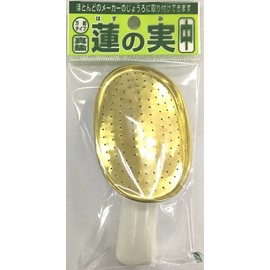 Doi metal Chemical zyo-ro 筒先 (Lotus, Berries) Medium Brass Product Code: 306130