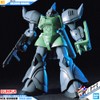 HG Gelgoog Marine (Mobile Suit Gundam 0083: Stardust Memory)