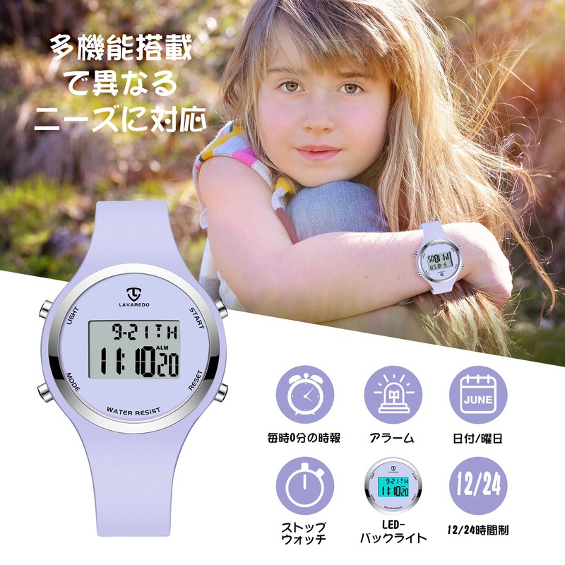Wristwatch Women Watch Men Digital Watch Unisex, purple, sports