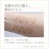 MilleFée Shape Magic Stick 02 Real Warm Shading Highlight Nose