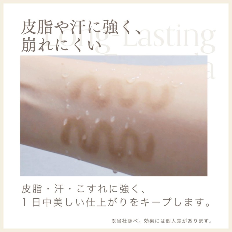 MilleFée Shape Magic Stick 02 Real Warm Shading Highlight Nose