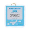 Sanrio 059277 Miniature Package Charm (Miniature Toy), Cinnamon Roll, PVC,