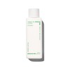 Innisfree [이니스프리]그린티 로션 포맨 Innisfree Green Tea Lotion for Men