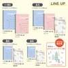 Kokuyo 2026 Campus Diary, Monthly Block Standard, A5 Limited Pattern,