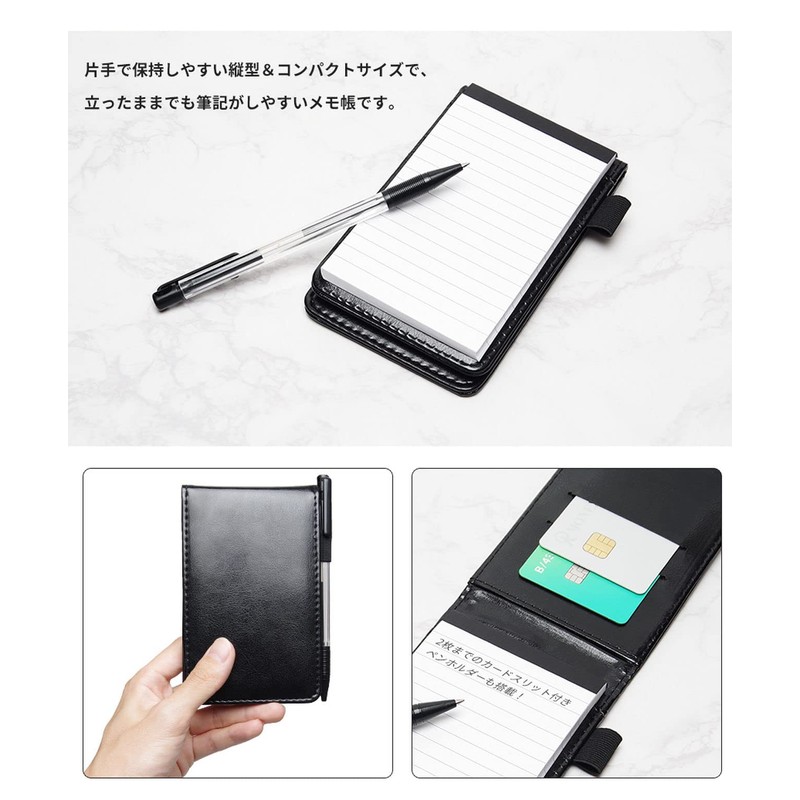 GoodsLand GD-A7TECHO-BK [Vertical Type] Notebook, Notepad, Mini Size, Approximately A7