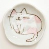 ヤマコー Yamako 80194 Cat Plate Set
