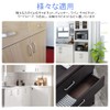YFFSFDC 96mm Shaft Door Handle Cupboard Cabinet Pull Handle Pull