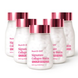 Nutri D Day Signature Collagen Biotin 60 tablets (5 units) (total 10 months supply) / 뉴트리디데이 시그니처 콜라겐 비오틴 60정 5개 (총 10개월분)