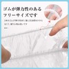 Maltose Disposable Shower Caps, 100 Pieces, Individually Packaged, 17.7 inches