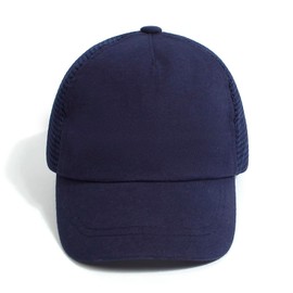 YAMEE Baseball Cap Children's Mesh UV Protection Baseball Cap Summer Boys Girls Baby Sun Hat Foldable Breathable Sun Hat Children's Hat 0-5 Years, darkblue