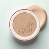 Anjumain Espoir Bigelow Volume Cushion Refill 13g, No. 23 Beige,