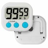 Digital Kitchen Timer with Large LCD and Magnetic Stopwatch. Portable