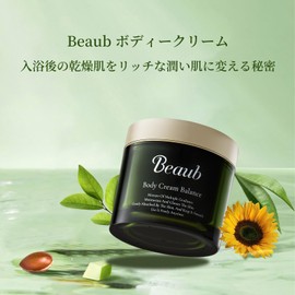 Beaub High Penetration Body Balance Cream Non Alcohol Additive Paraben Free No Preservatives No Artificial Colors 170g