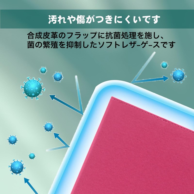 For Callsky t12s ケース 全面保護カバー 調節可能 防水耐汚れ 擦り傷防止 手持ちのゴムバンドです 薄型軽量