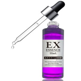 STAY FREE Exosom Beauty Serum, Human Stem Cells, Aging Care, Skin Care, Moisturizing, Pores, Firm, Dry Skin, Sensitive Skin, 1.9 fl oz (55 ml), Approx. 55 Servings, 1 Piece