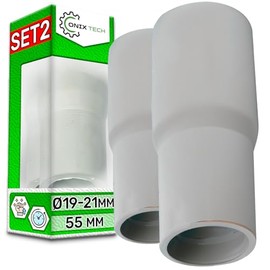 Washing Machine and Dishwasher Drain Hose Diameter 19-21 mm Pack of 2 ONIX TECH